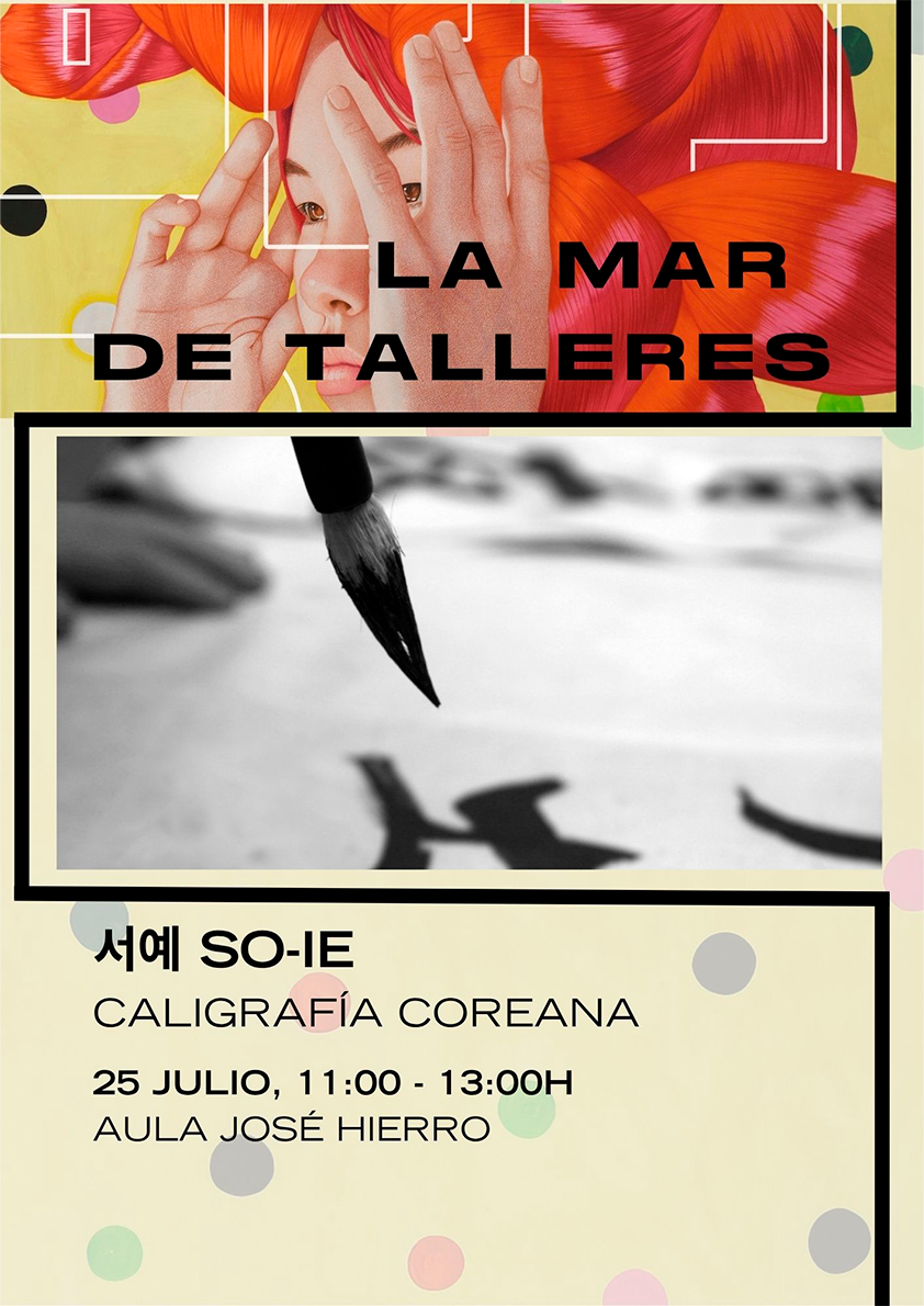 Imagen del Taller Familiar: SO-IE. Caligraf�a Coreana