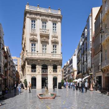 PALACIO CONSISTORIAL Y CASA PEDREO